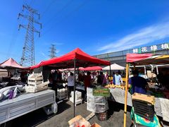 -三旗百汇商品城