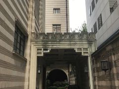 -荣府宴(南阳路店)