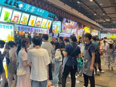 -东门町美食街