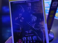 -喜满客影城(汉神广场店)