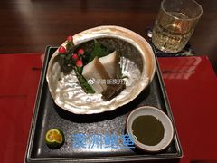 -虎吟こぎん