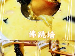 -金龙·打边炉(武进路店)