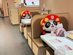 -海底捞火锅(吾悦国际广场店)