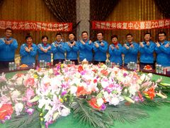 -上和臻品中国菜(花园街店)