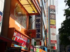 -秋叶原电器街