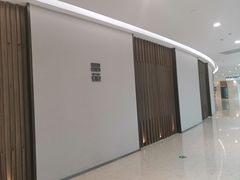 -晶苑餐厅(爱琴海购物中心)