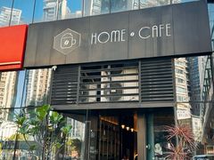 -Home Cafe(水榭春天店)