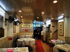 大堂-文记壹心鸡(宝华路店)