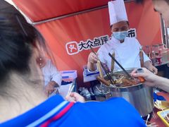 -矮板凳老火锅(宽窄巷子店)