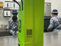 -gleeglee乐溢亦茶(合生汇店)