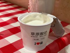 -西贝(吴江路湟普汇店)