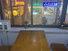 -笃笃笃糖粥(十全街店)