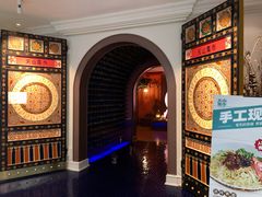 -天山集市(和家乐广场店)