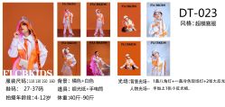 -菲啦城堡高端儿童摄影会所(武夷商业城店)