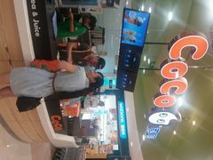 android_upload_pic-CoCo都可(双井家乐福店)
