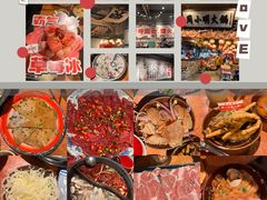 -周小明火锅(黑金冠社区店)