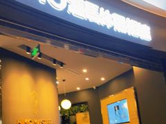 -海马体照相馆|大师(武汉光谷K11店)