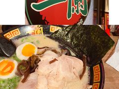 -一兰拉面(梅田阪急东通店)