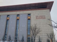 -青海藏文化博物院