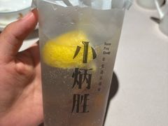 咸柠檬七喜-小炳胜(天环店)