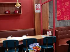 -宏状元现熬粥·京味菜(黄寺大街店)