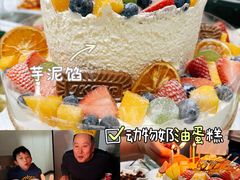 -上庄晋风庄园(上庄店)