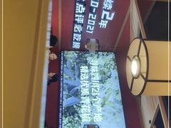-吃城都·鱼蛙火锅(西玉龙街店)