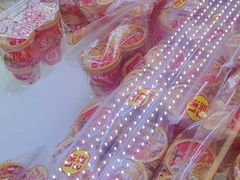 -味多美蛋糕(新和平里店)