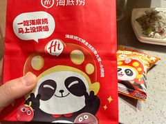 -海底捞火锅(王府井银泰in88店)