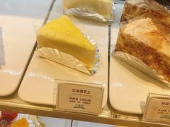 -艾蜜儿(金鼎店)