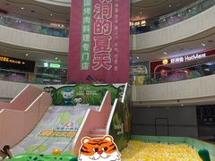 -大玩家(中原万达广场店)