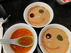 蒜蓉调料-南门涮肉(上海二店)
