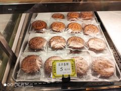 -武汉冠生園(吉庆街店)