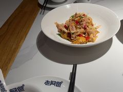 -老阿爸鲜鱼土菜(园区永旺店)