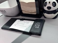 -川成元·麻辣香锅(凯德MALL西直门店)