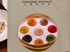 特色皇朝小笼包（八色）-乐忻皇朝(上海中心大厦店)