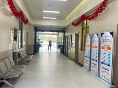 -成都恒博医院·全科检查