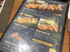 菜单-胜博殿日式炸猪排(侨福芳草地店)