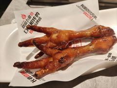 -鼎原力量东北吊炉烧烤(临河街店)