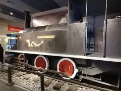 -中国铁道博物馆(正阳门馆)