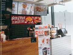 -肯德基(万科广东路店)