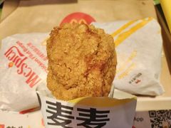 -麦当劳(望京国际商业中心店)