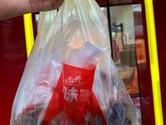 -书亦烧仙草(树木岭店)