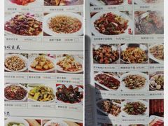-阿婉贵州苗家酸汤鱼(梅林店)