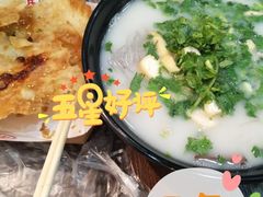 -鸭小妹鸭血粉丝(老门东店)