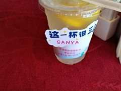 -三亚福朋喜来登酒店·大堂吧