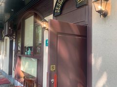 门面-老吉士酒家(天平路店)