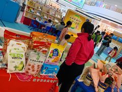 -万达广场(浦江店)