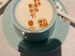-北京宴(华贸购物中心店)