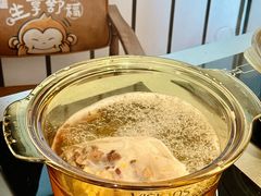 -谷小推·按摩·茶饮·社交(阳光新业店)